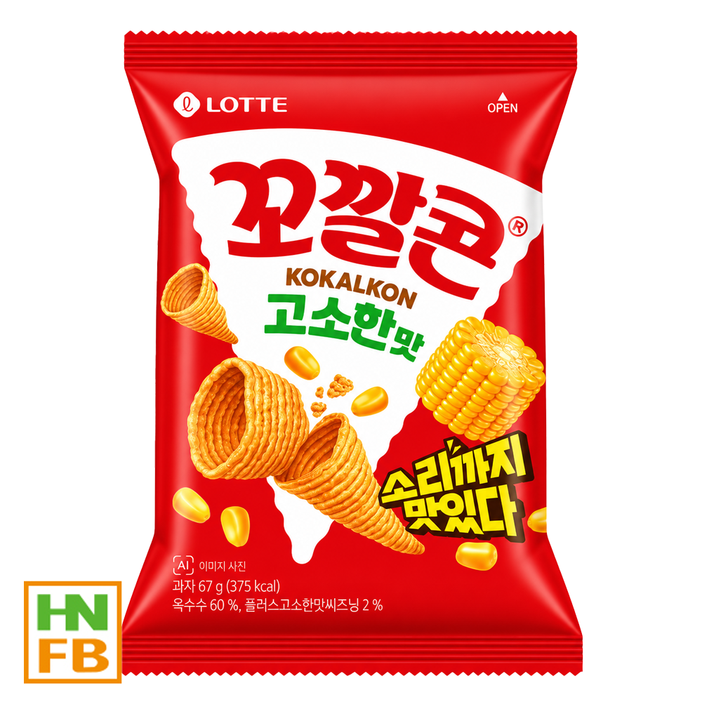 꼬깔콘고소(롯데)(1700)