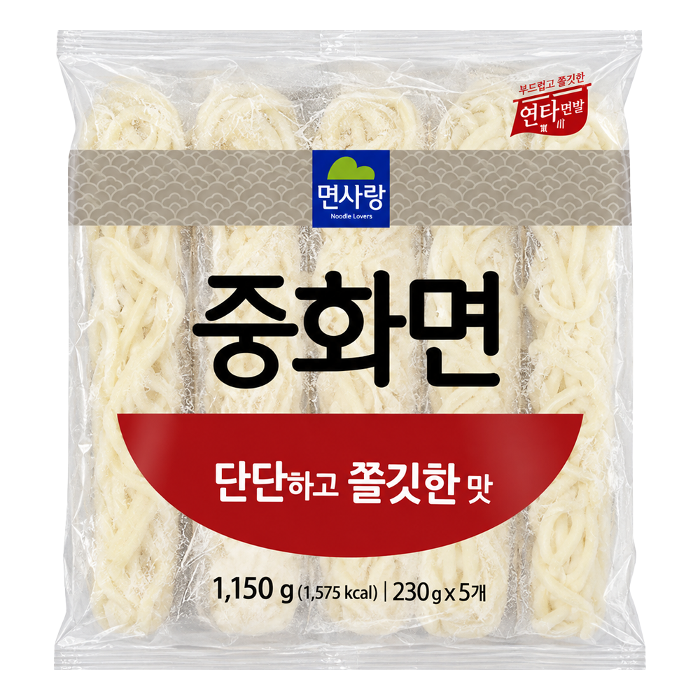 (냉동)한품중화면(면사랑)