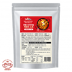 한품오리지널떡볶이스프벌크