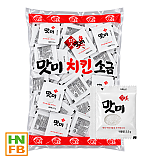 미니양념소금3.5g