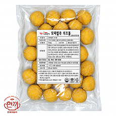 (냉동)한품모짜렐라치즈볼