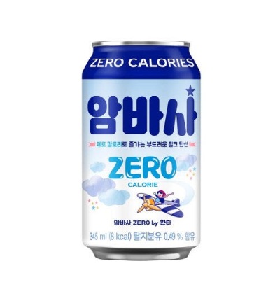 암바사제로뚱캔(코카)