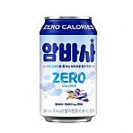 암바사제로뚱캔(코카)