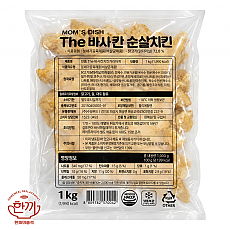 (냉동)한품바사칸치킨가라아게