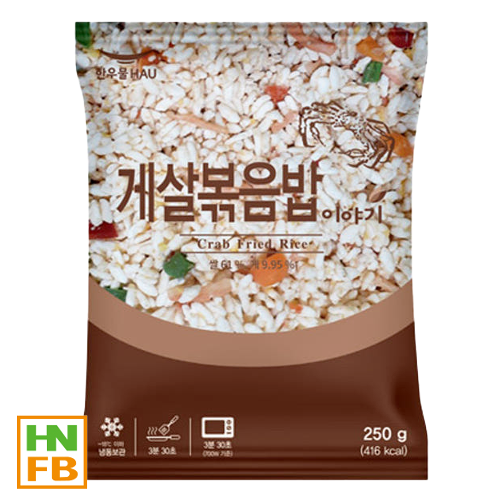(냉동)한우물게살볶음밥(4500)