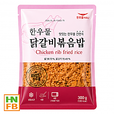(냉동)한우물닭갈비볶음밥(5000)
