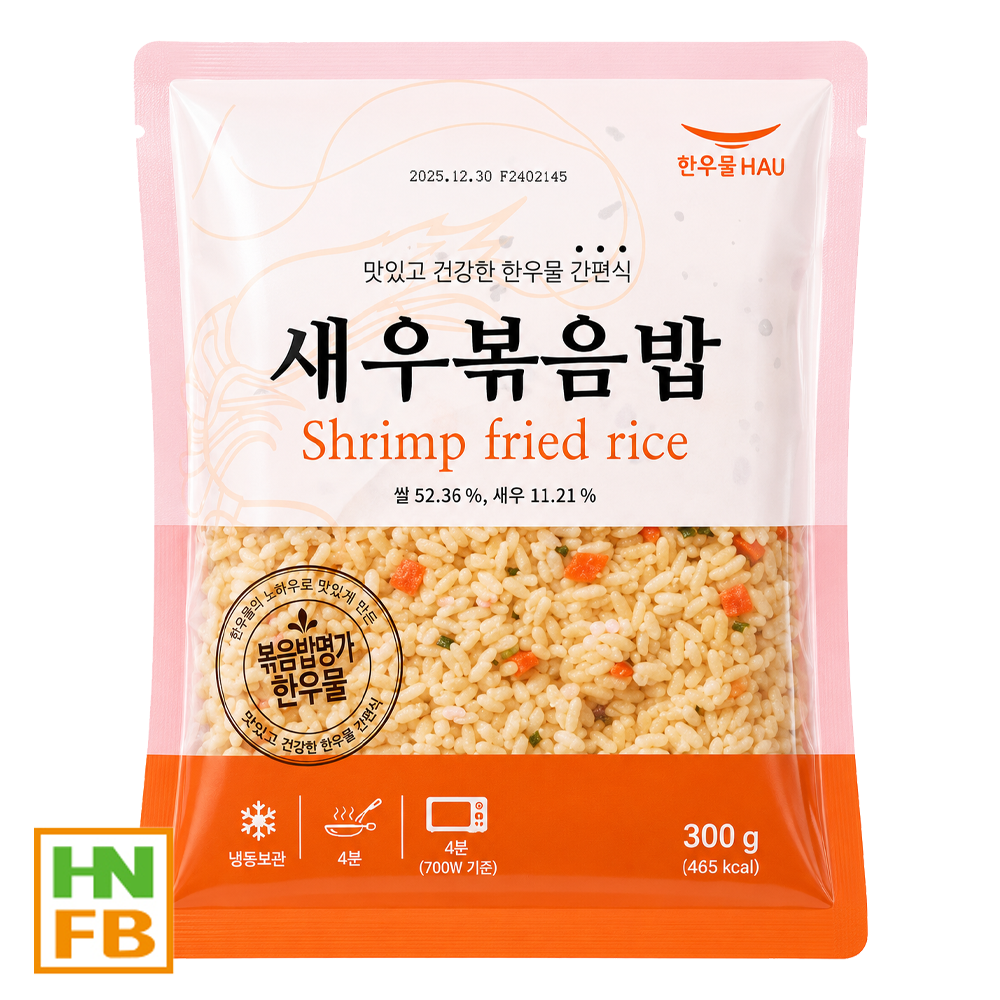 (냉동)한우물새우볶음밥(4500)