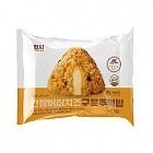 (냉동)엄지간장버터치즈주먹밥(2500)