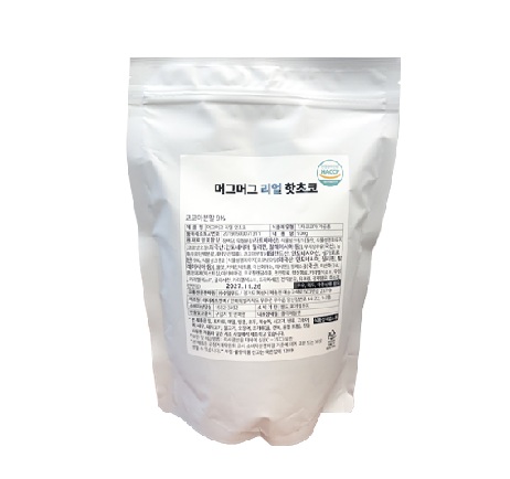 한품머그머그리얼핫초코900g