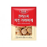 (냉동)크리스피치킨가라게(사세)