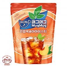 한품머그머그리얼복숭아아이스티800g