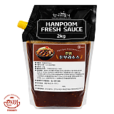 (냉장)한품소스돈부리