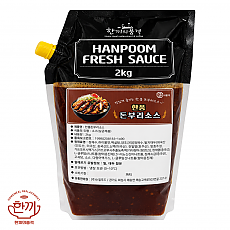 (냉장)한품소스돈부리