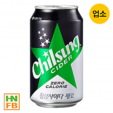 (업소)사이다제로뚱캔(롯데)