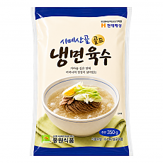 (냉동)냉면육수