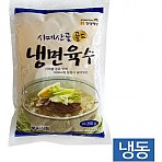 (냉동)냉면육수