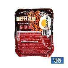 (냉동)한품덮밥매콤닭갈비소스