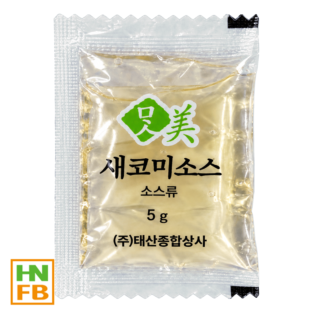(실온)식초(개별포장)