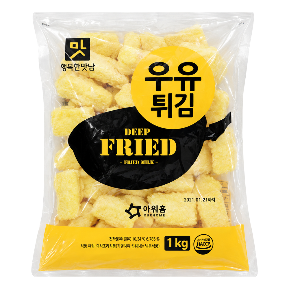 (냉동)우유튀김1kg(아워홈)