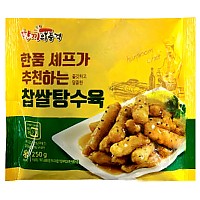 (행사)(냉동)한품찹쌀탕수육(4500)