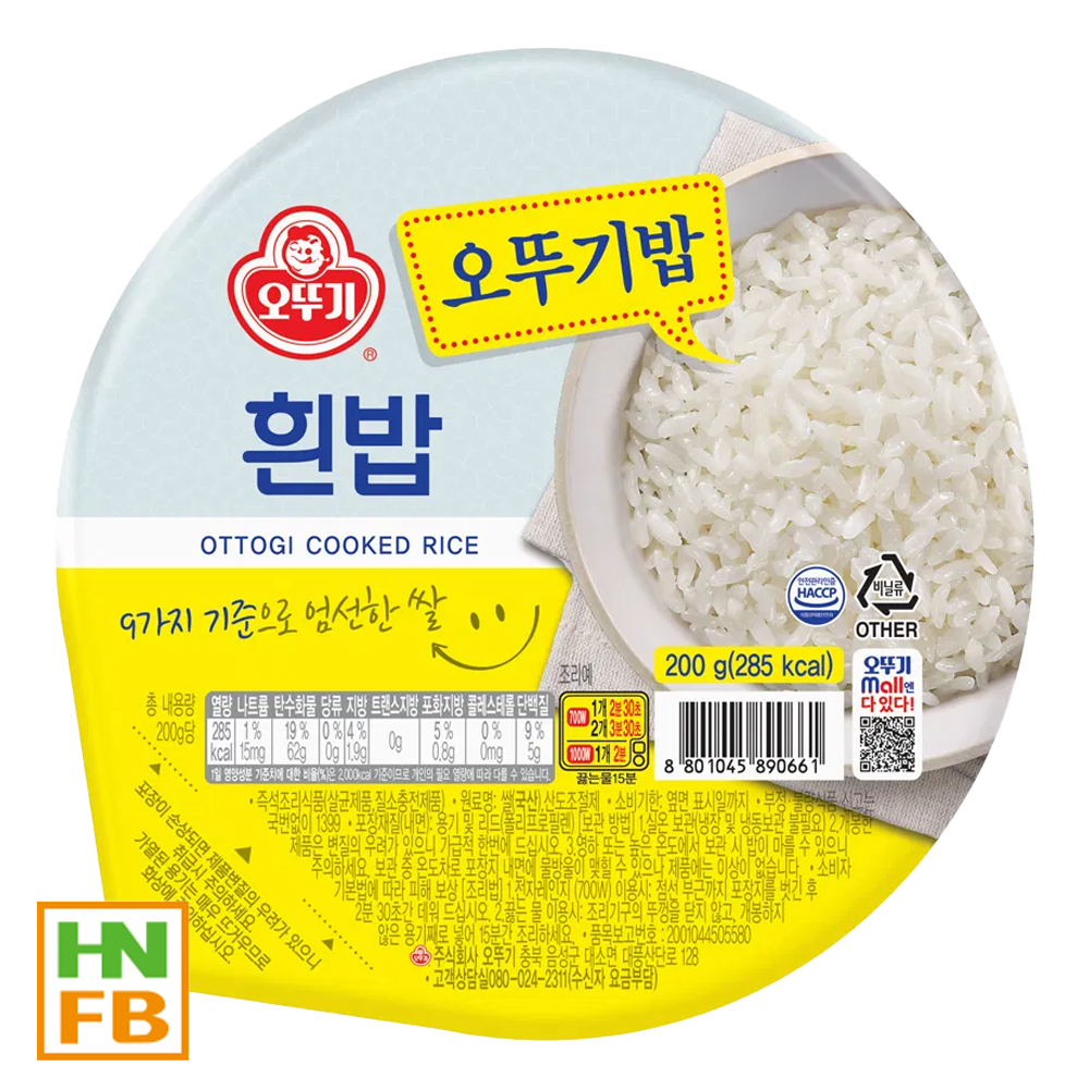 오뚜기밥